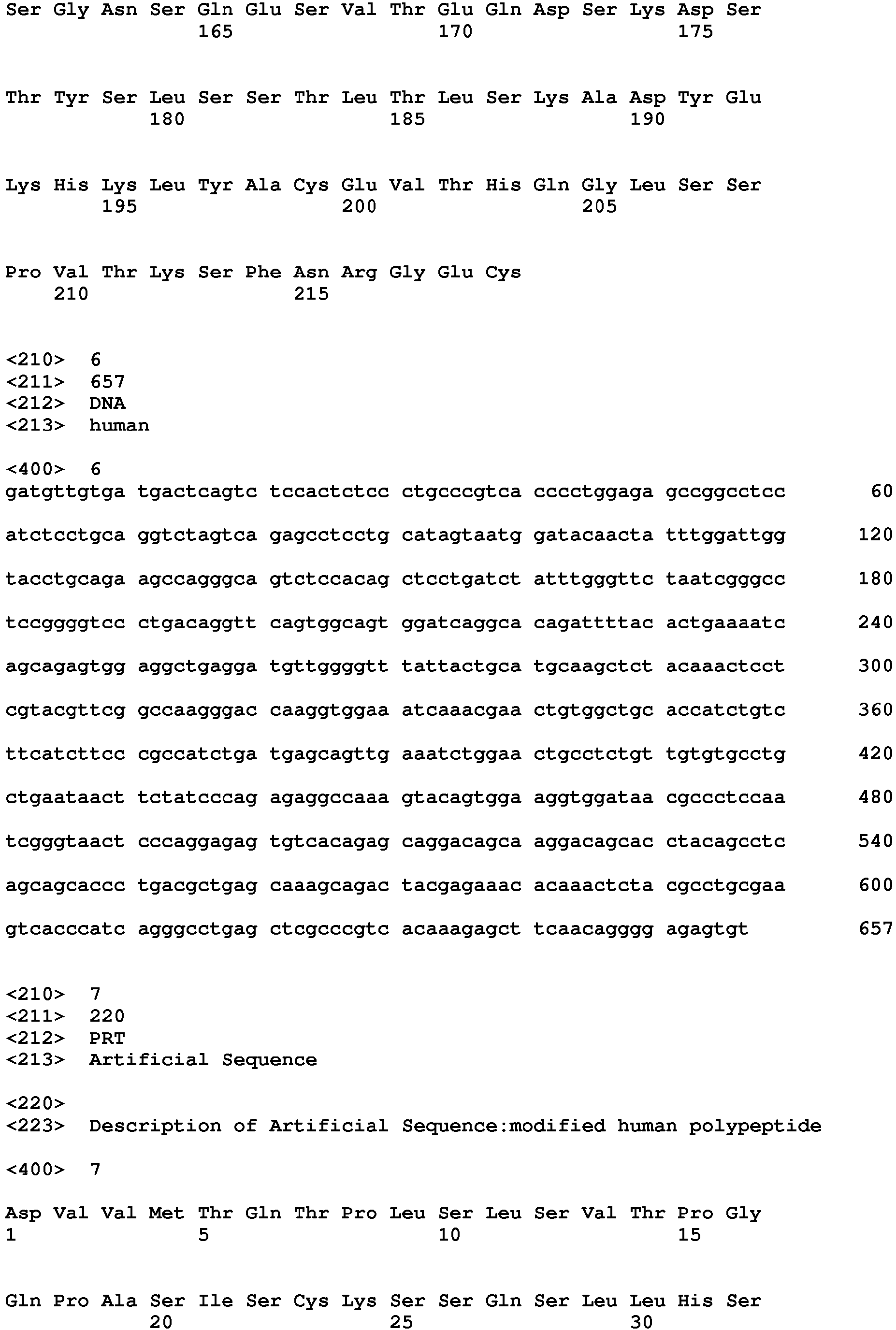 Figure imgb0013