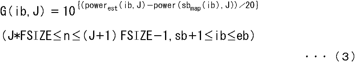 Figure JPOXMLDOC01-appb-M000003
