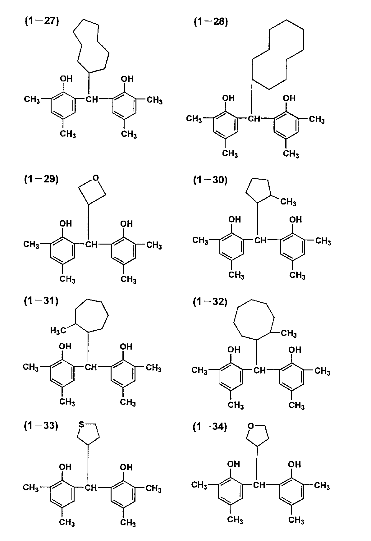 Figure 0004089342