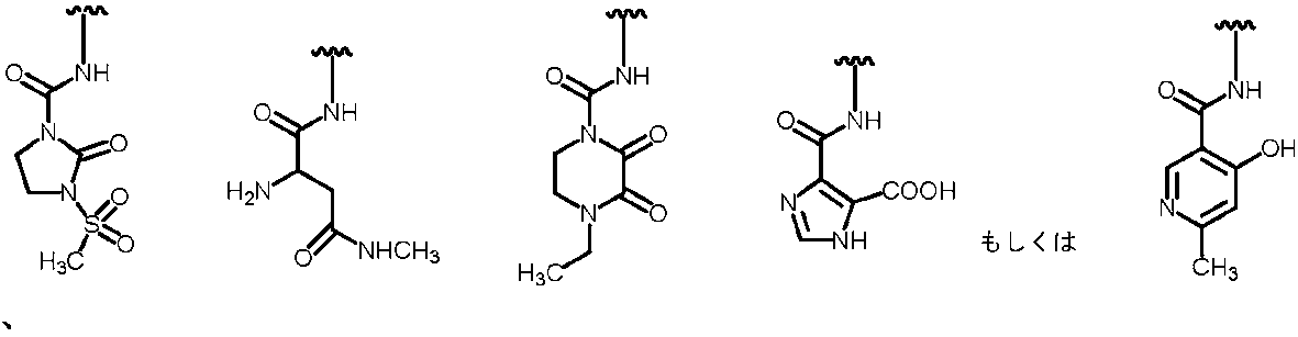 Figure JPOXMLDOC01-appb-C000102