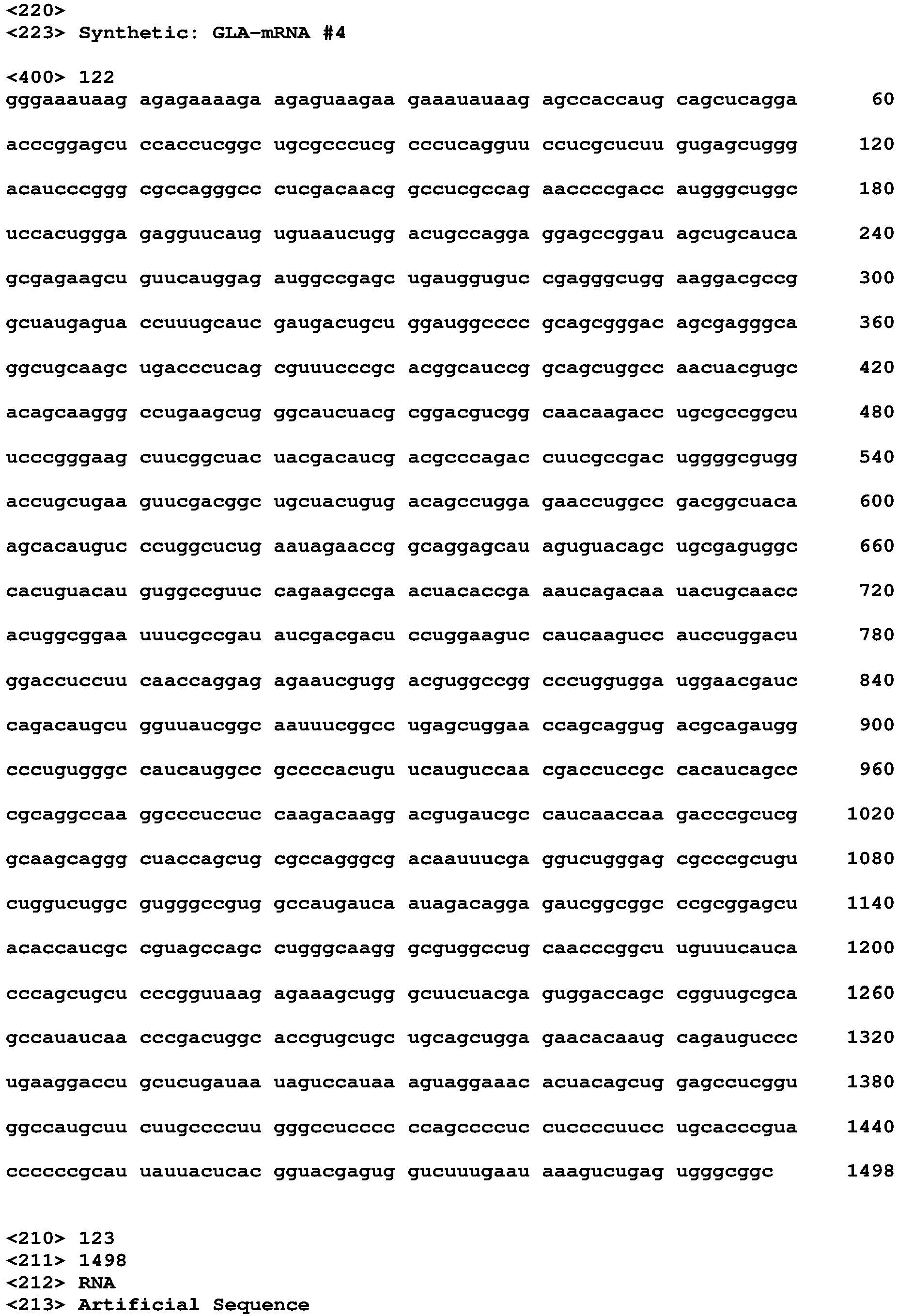 Figure imgb0765