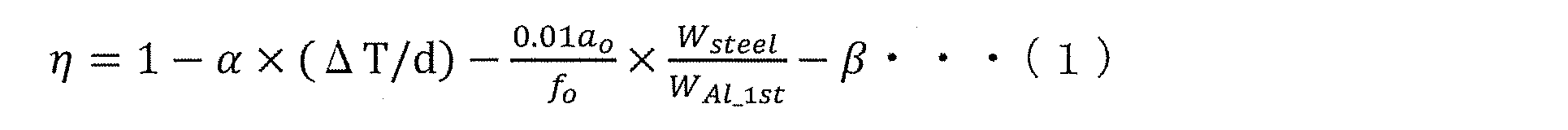 Figure JPOXMLDOC01-appb-M000007