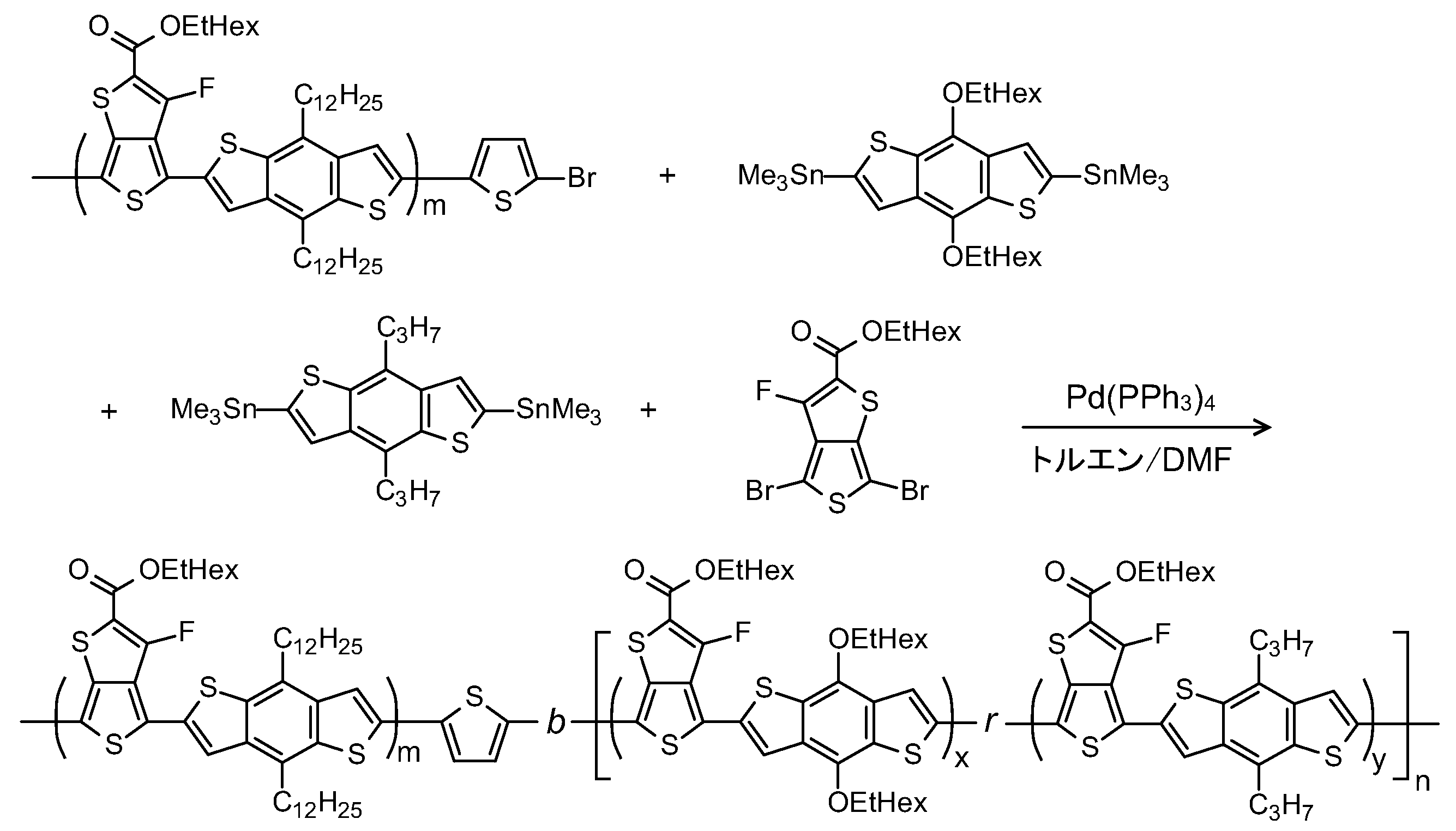 Figure JPOXMLDOC01-appb-C000033