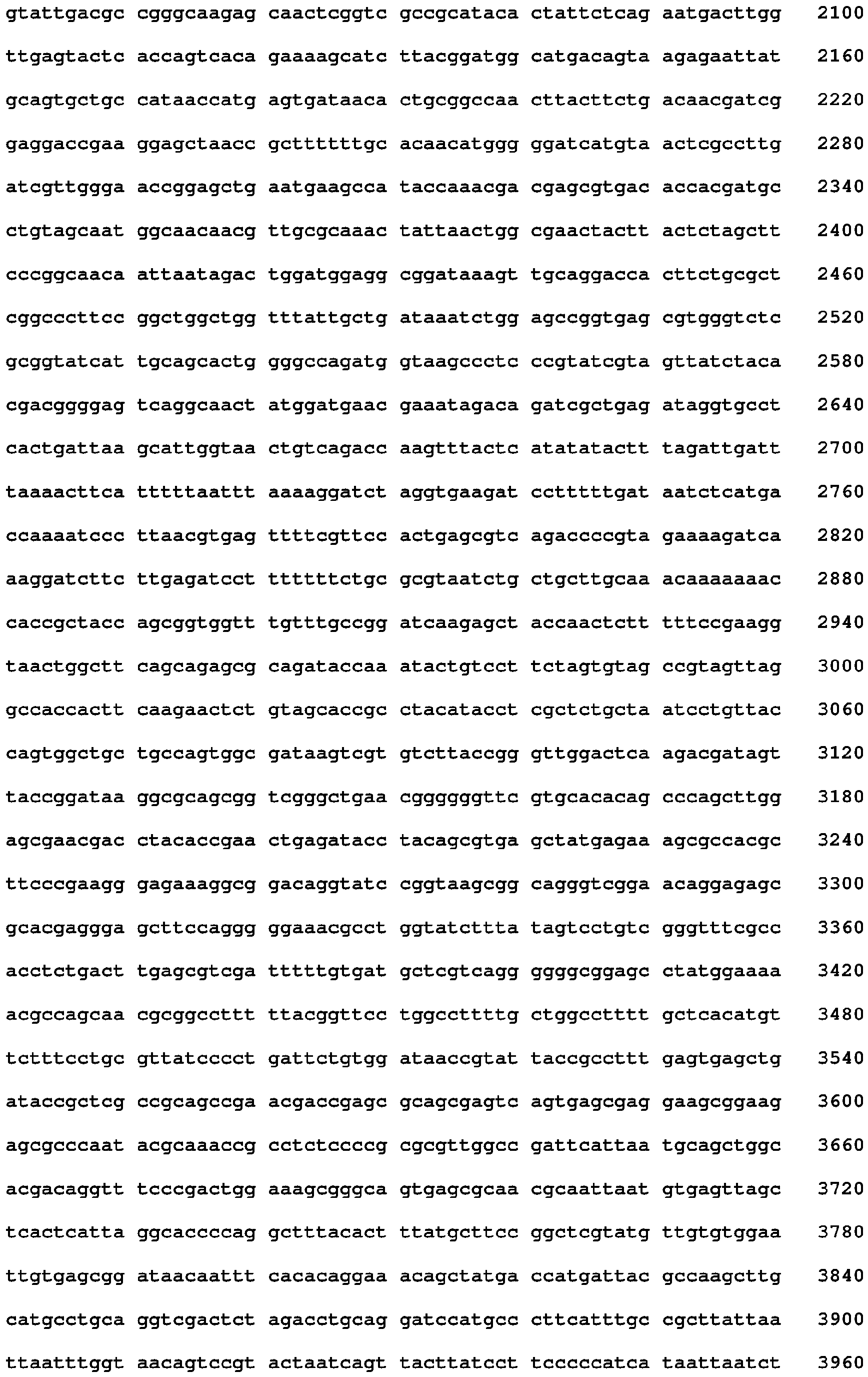 Figure imgb0097