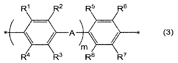 Figure 0006640407