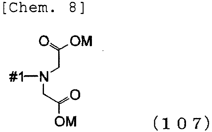 Figure imgb0010