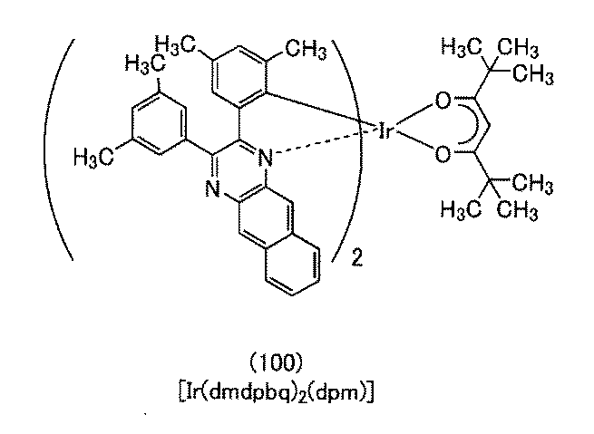 Figure JPOXMLDOC01-appb-C000013