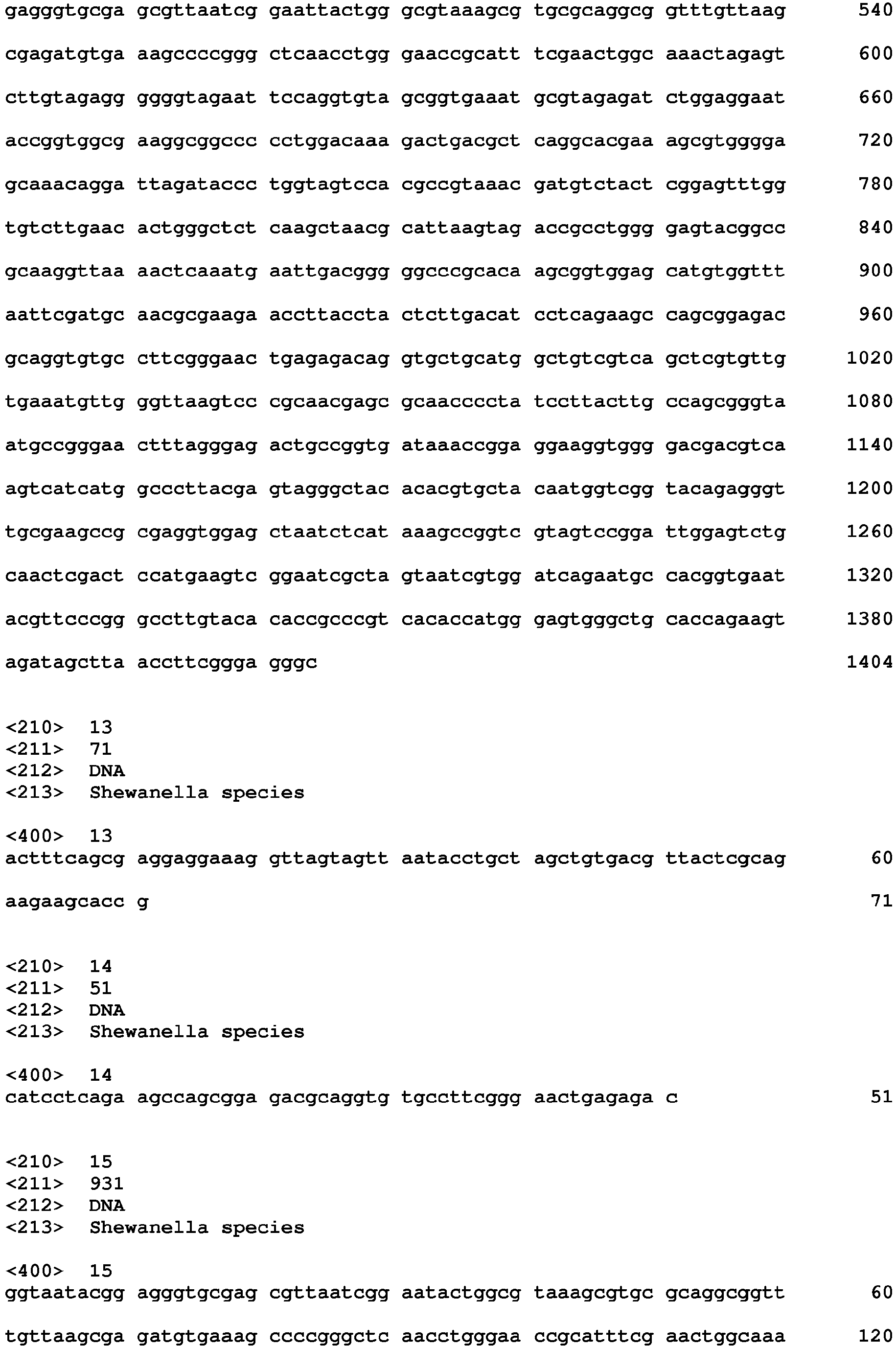 Figure imgb0010