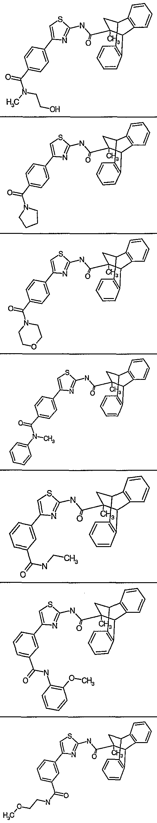 Figure imgf000233_0001