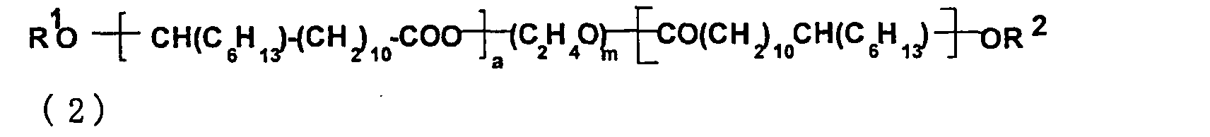 Figure 00800002