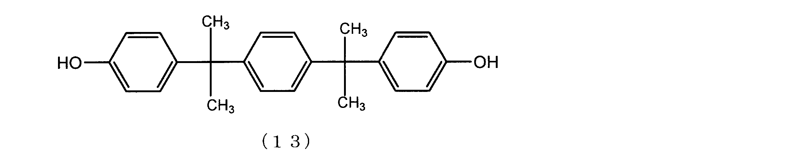 Figure JPOXMLDOC01-appb-C000020