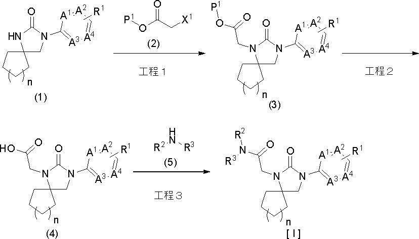 Figure JPOXMLDOC01-appb-C000003