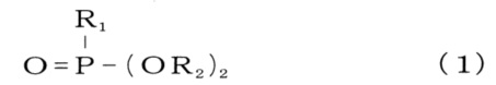 Figure 00000001