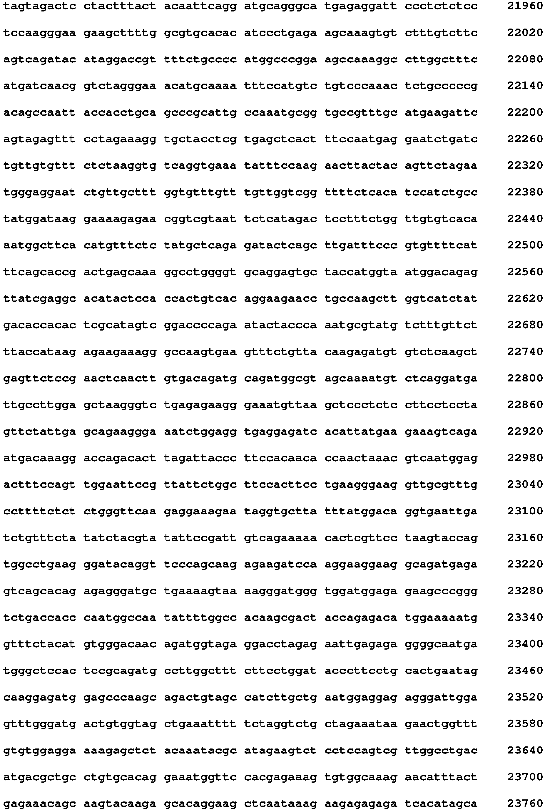 Figure imgb0107