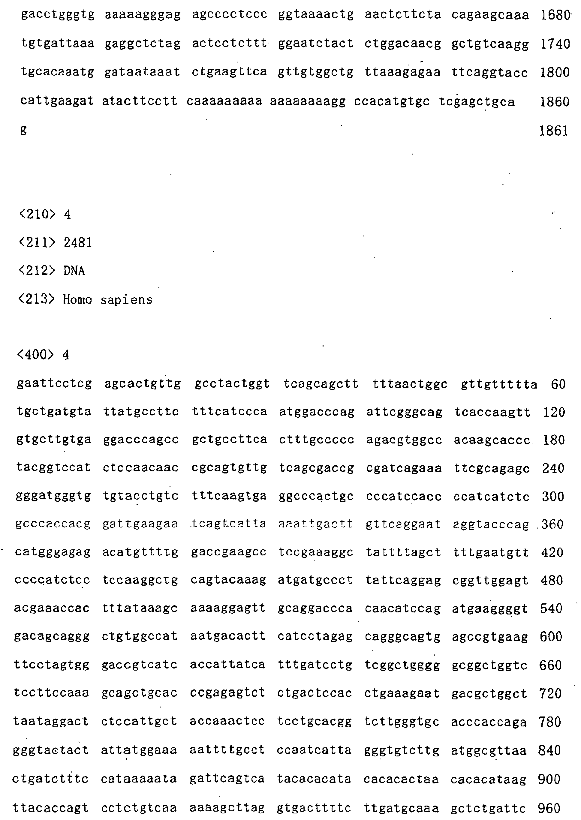 Figure 00480001