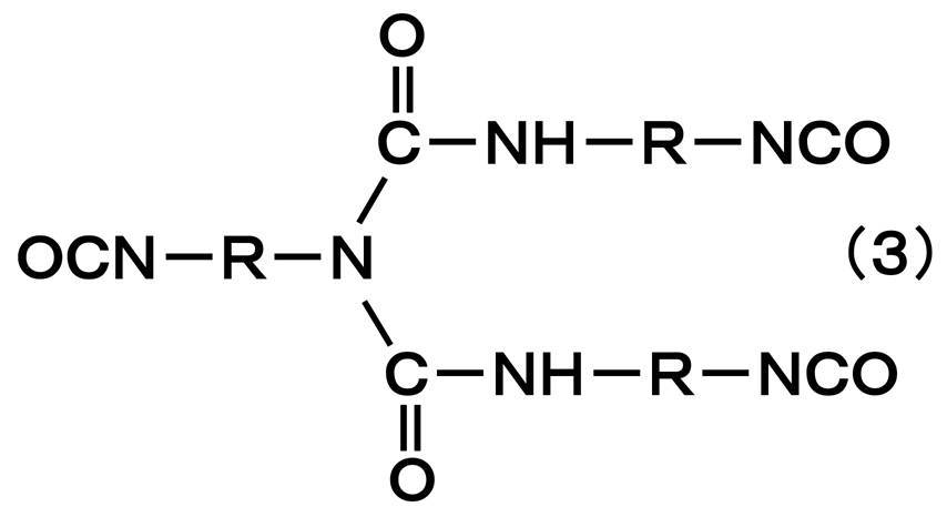 Figure 0007204656000003