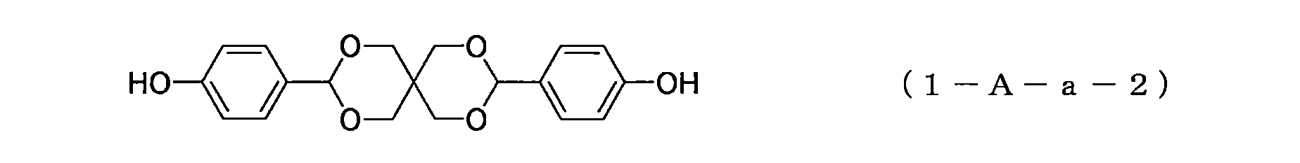 Figure JPOXMLDOC01-appb-C000029