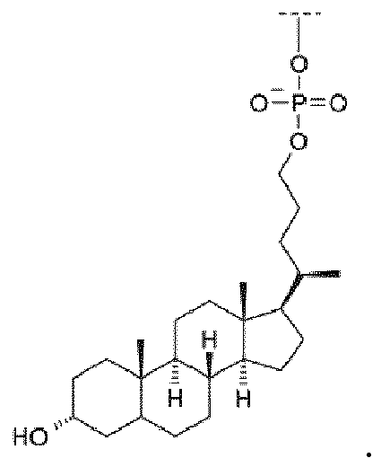 Figure imgb0863