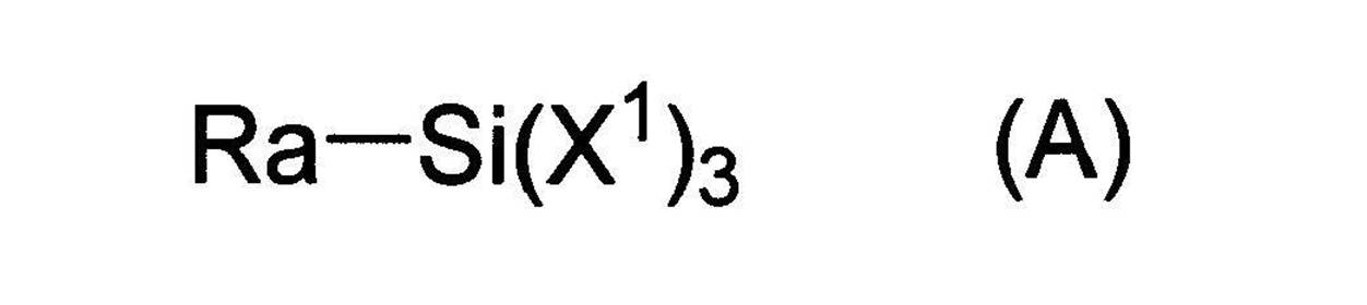 Figure JPOXMLDOC01-appb-C000048