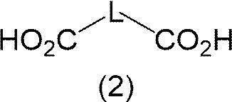 Figure JPOXMLDOC01-appb-C000002