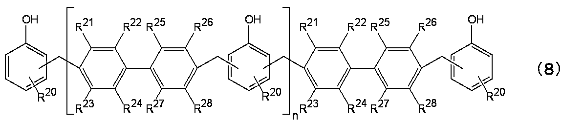 Figure JPOXMLDOC01-appb-I000011