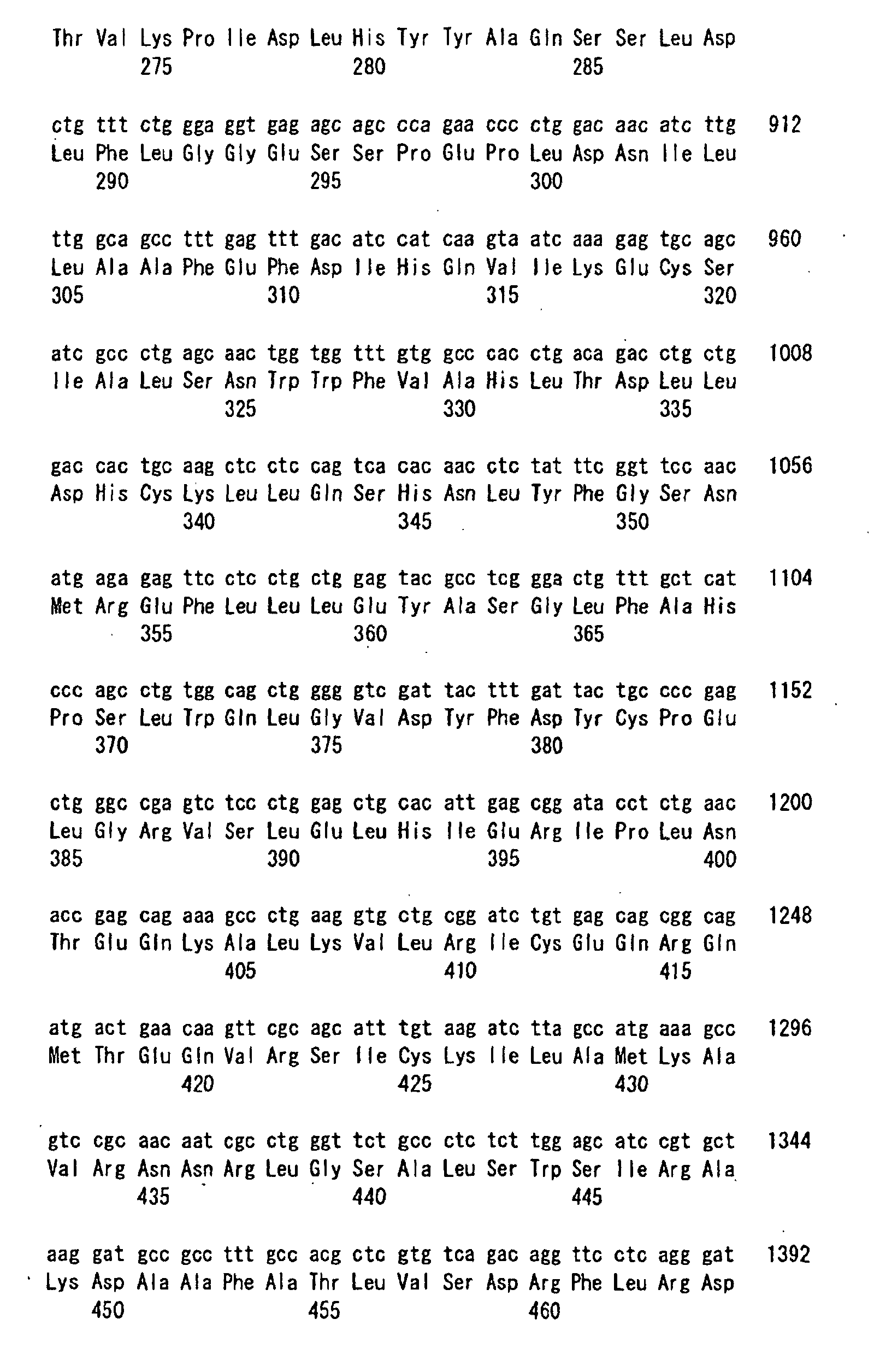 Figure 00920001