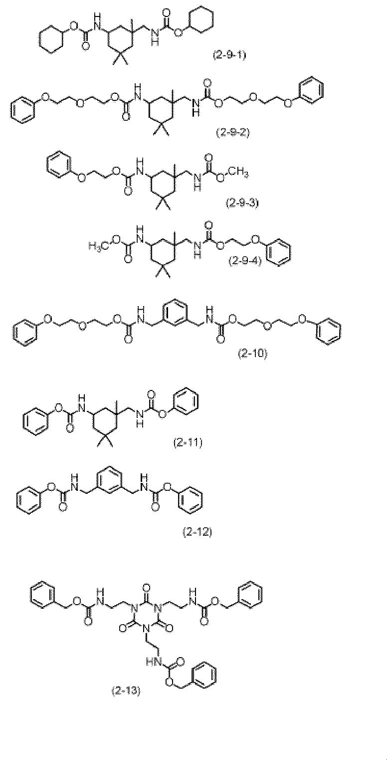 Figure JPOXMLDOC01-appb-C000028