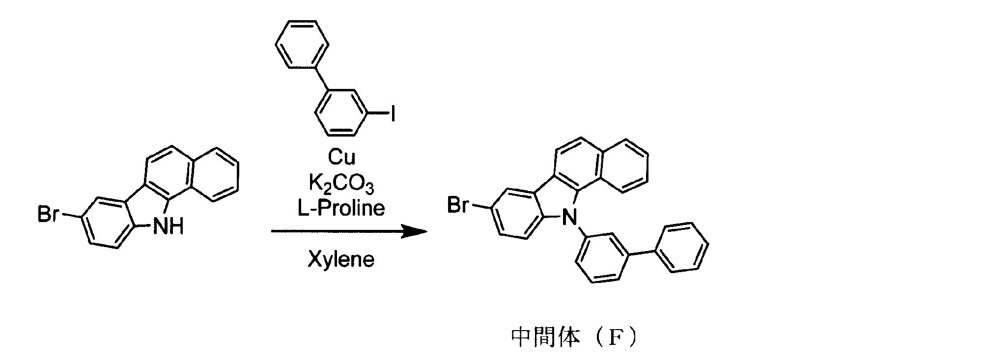 Figure JPOXMLDOC01-appb-C000040