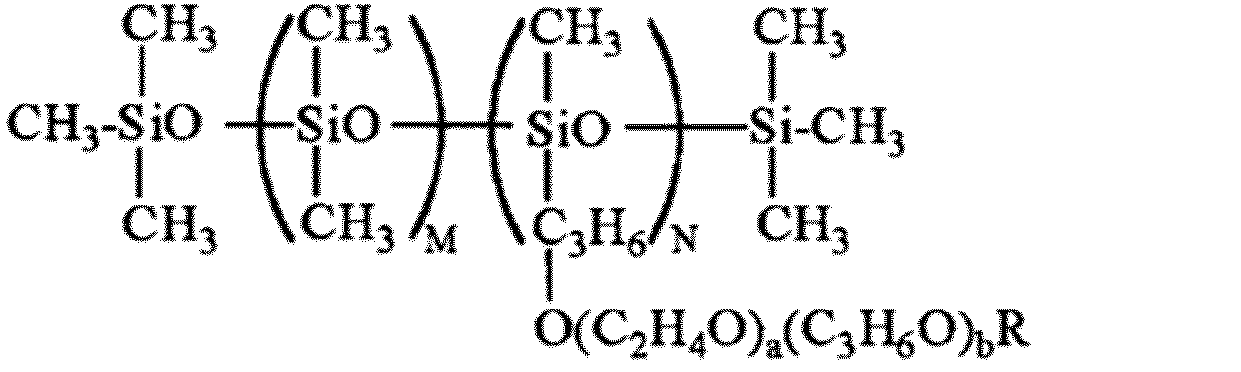 Figure JPOXMLDOC01-appb-C000008