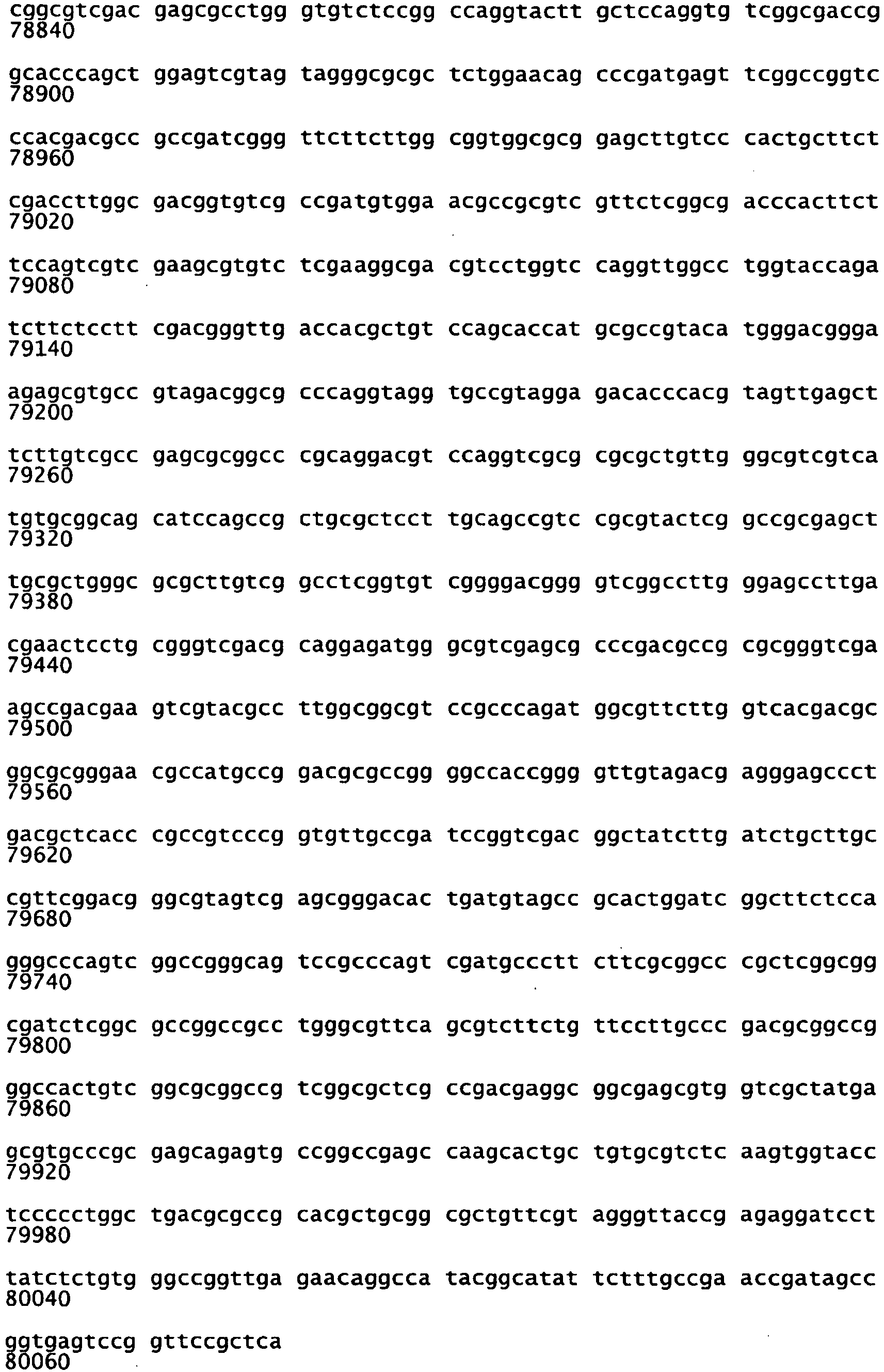 Figure imgb0076