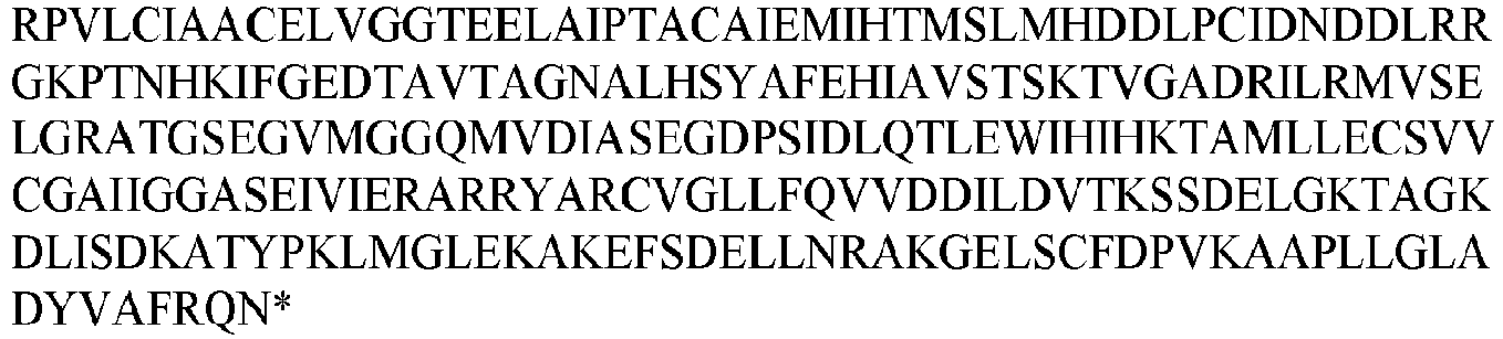 Figure imgb0239