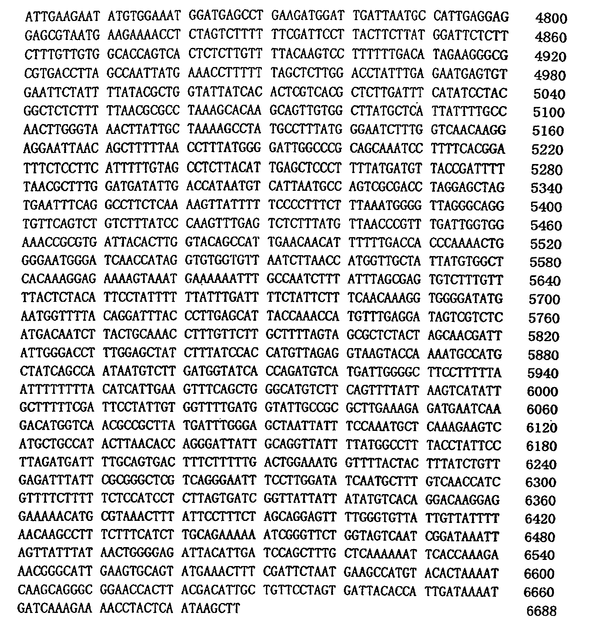 Figure 00270001