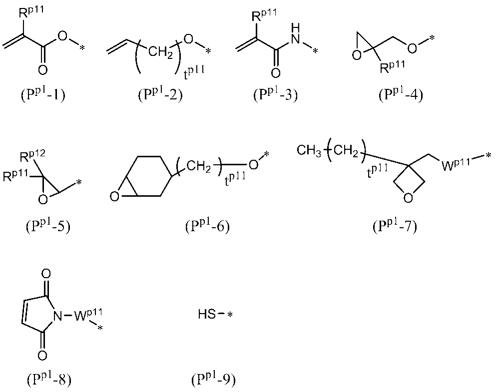 Figure JPOXMLDOC01-appb-C000109
