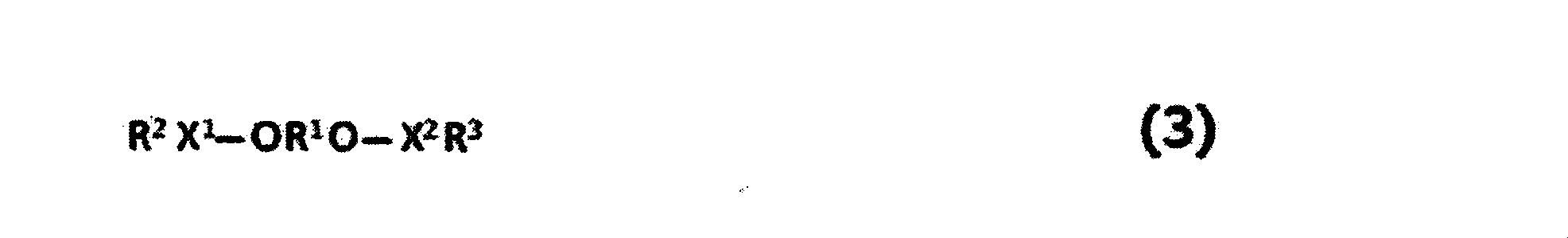 Figure JPOXMLDOC01-appb-C000007