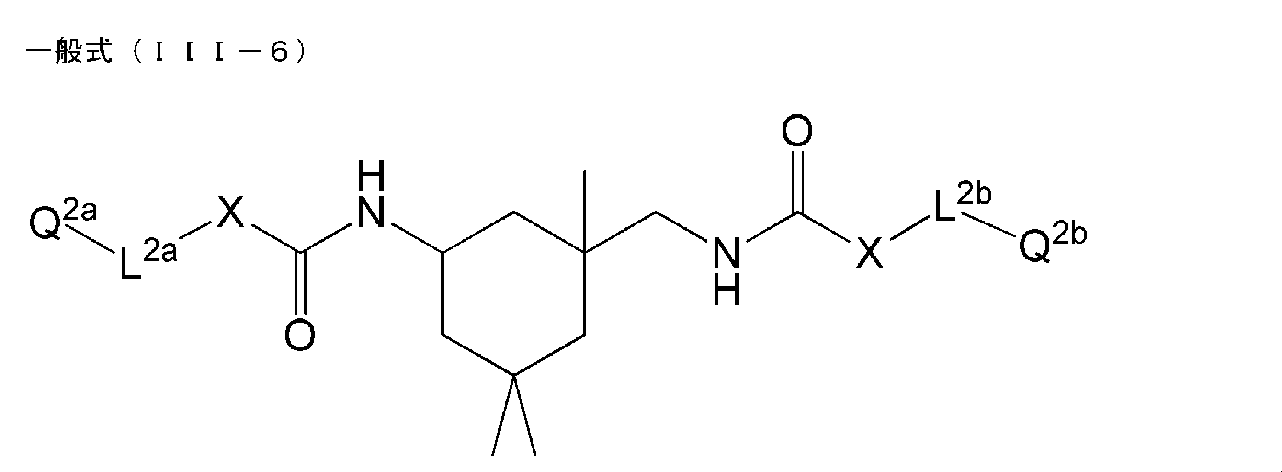 Figure JPOXMLDOC01-appb-C000071