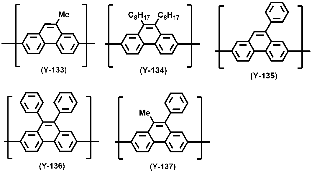 Figure JPOXMLDOC01-appb-C000072