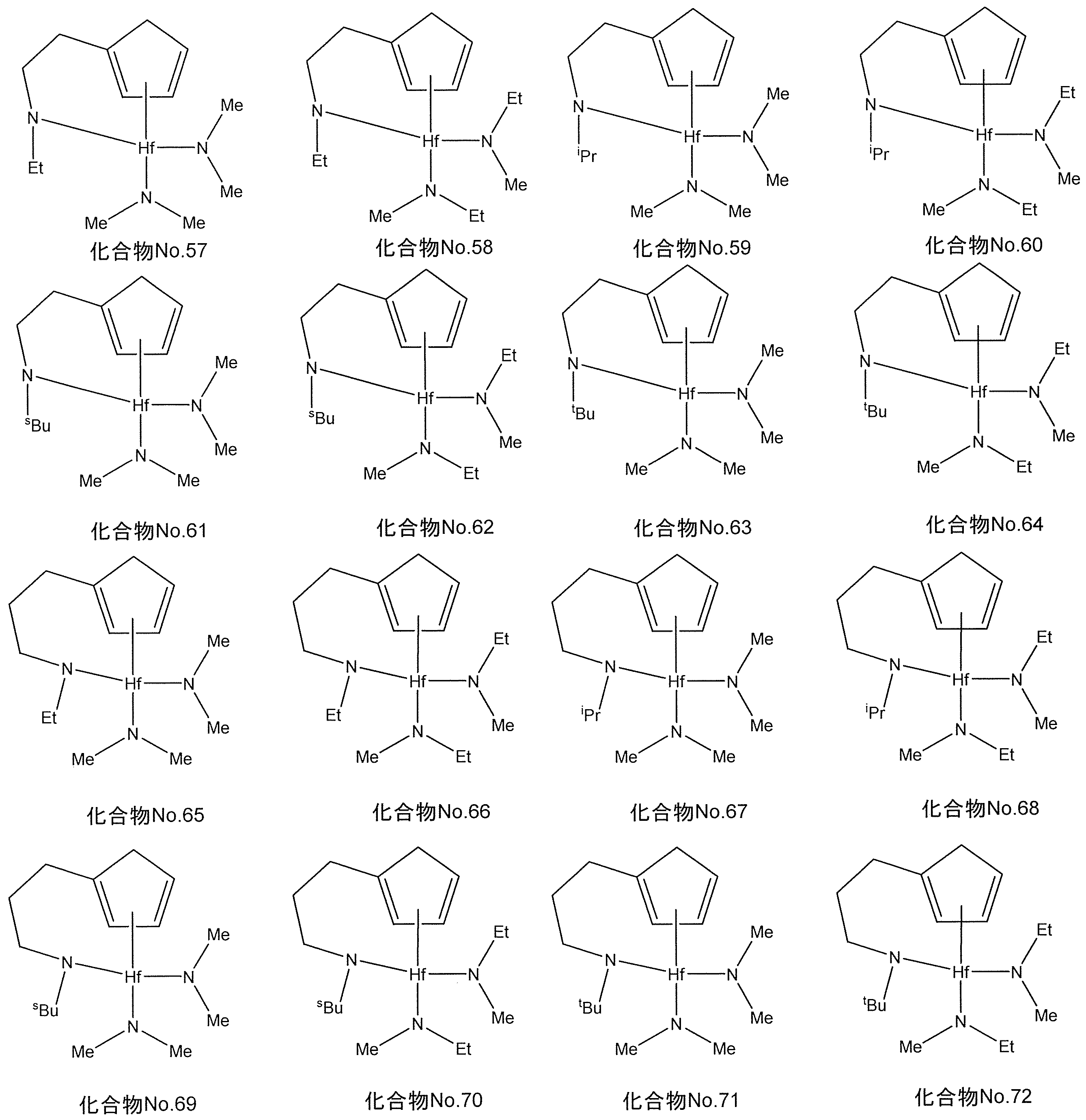 Figure JPOXMLDOC01-appb-C000007