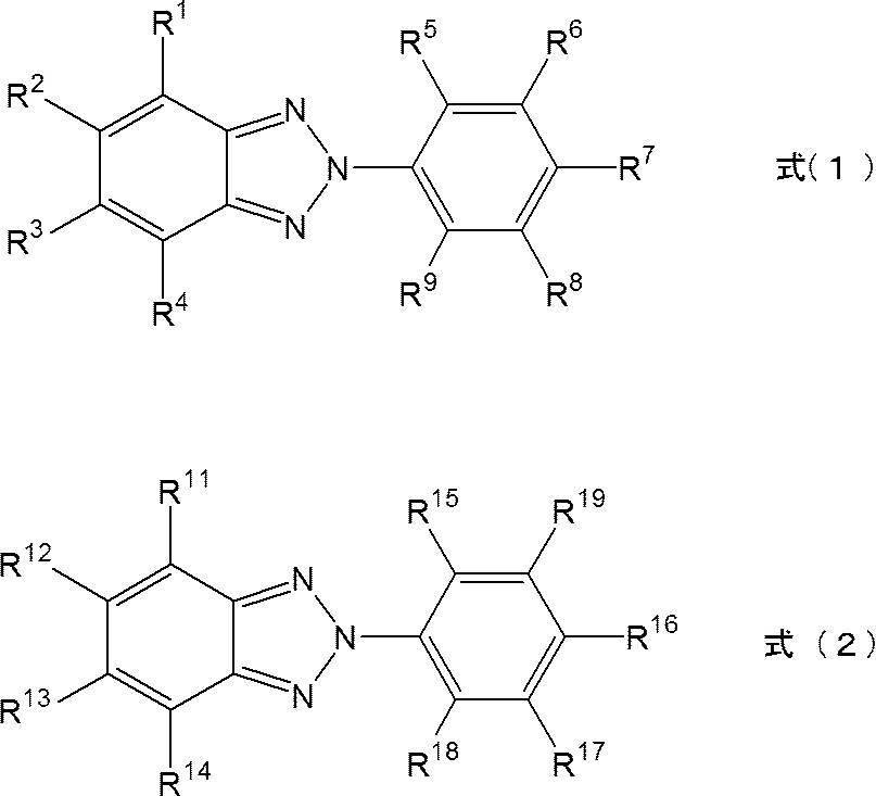 Figure JPOXMLDOC01-appb-C000003