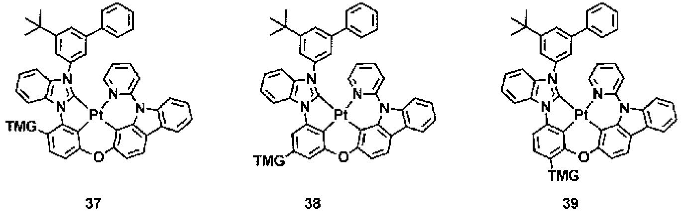 Figure imgb0424