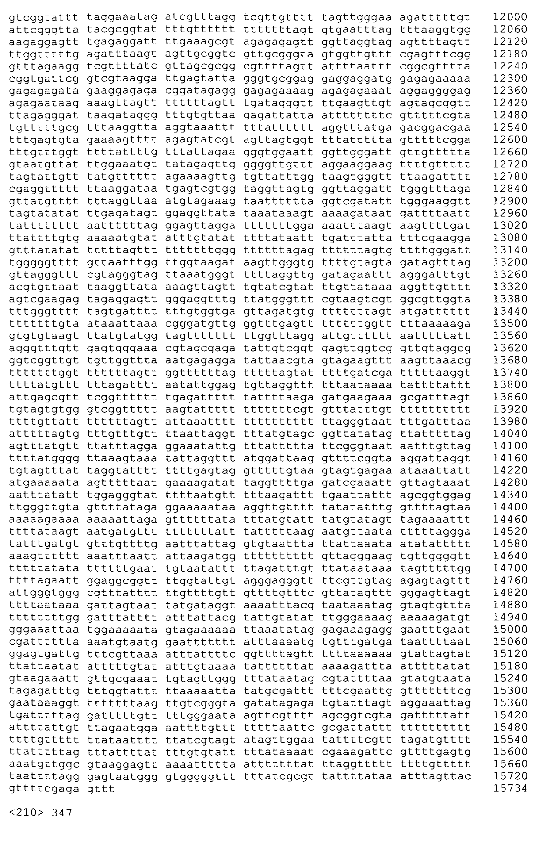 Figure imgb0732