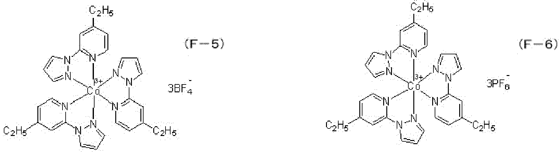Figure imgb0050