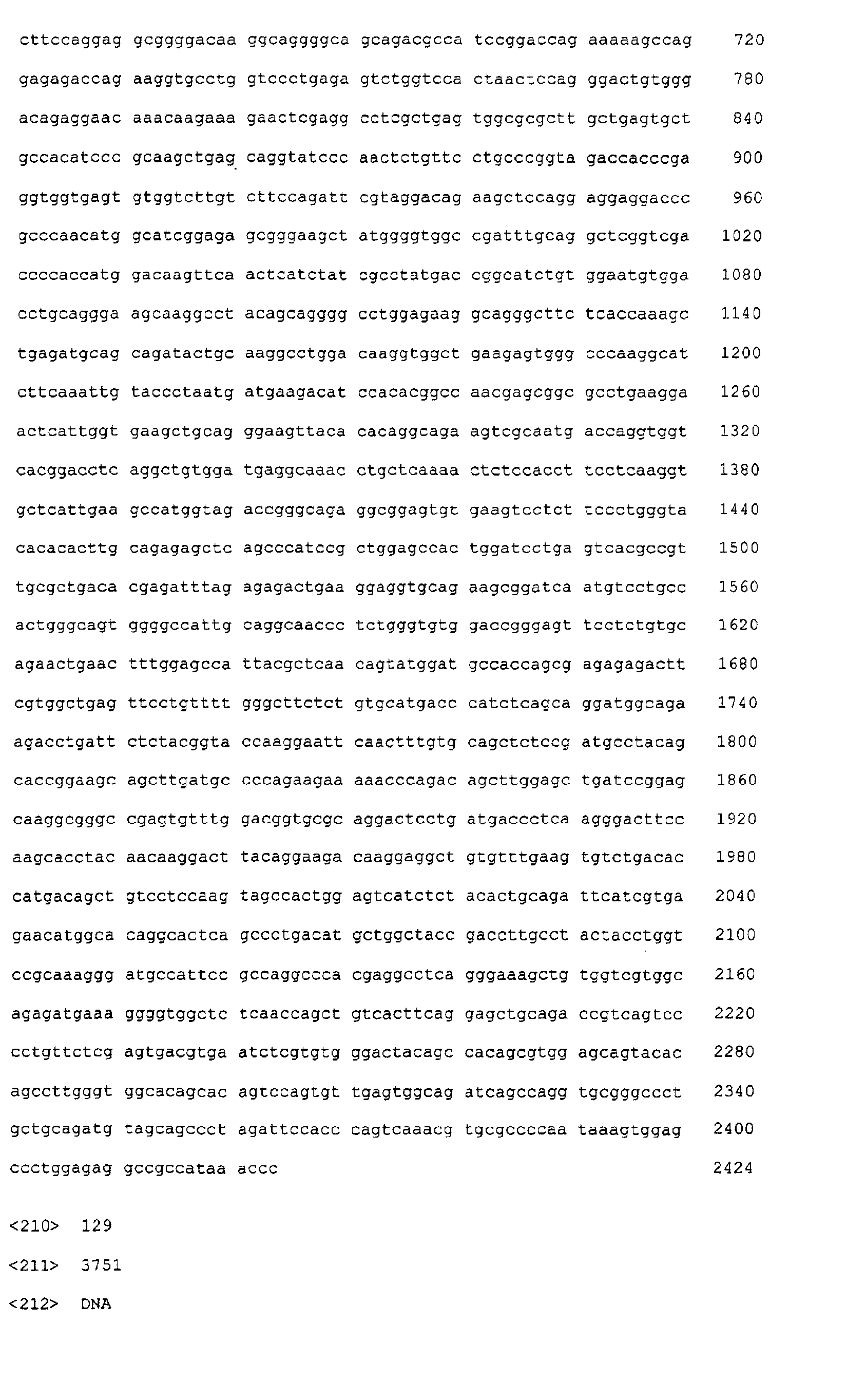 Figure 02060001