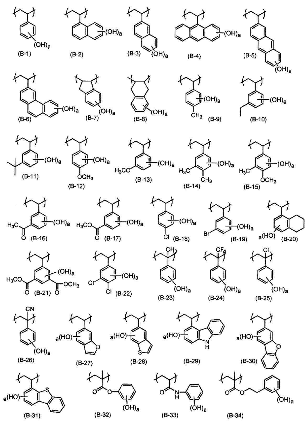 Figure JPOXMLDOC01-appb-C000012