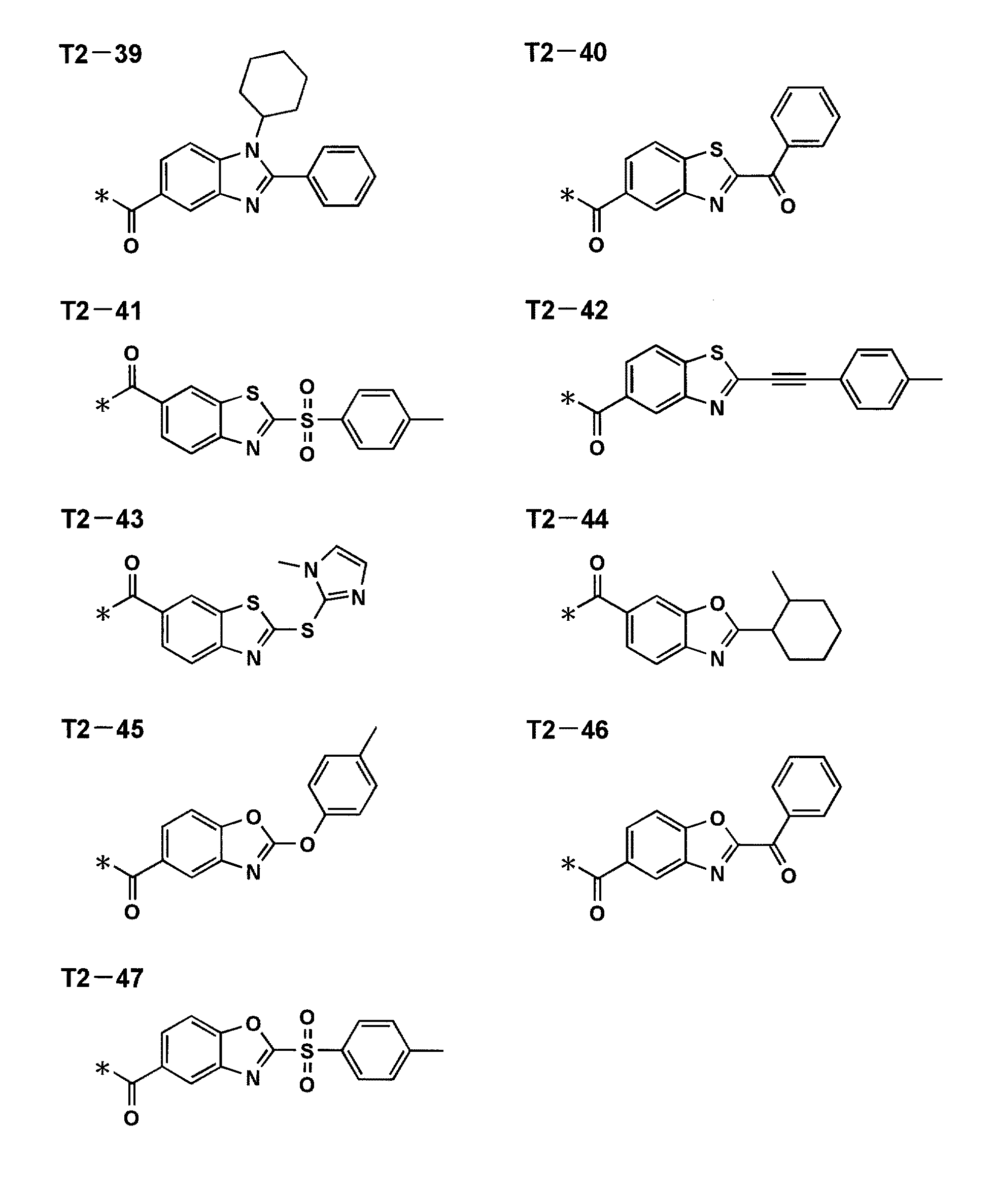 Figure 2013003233