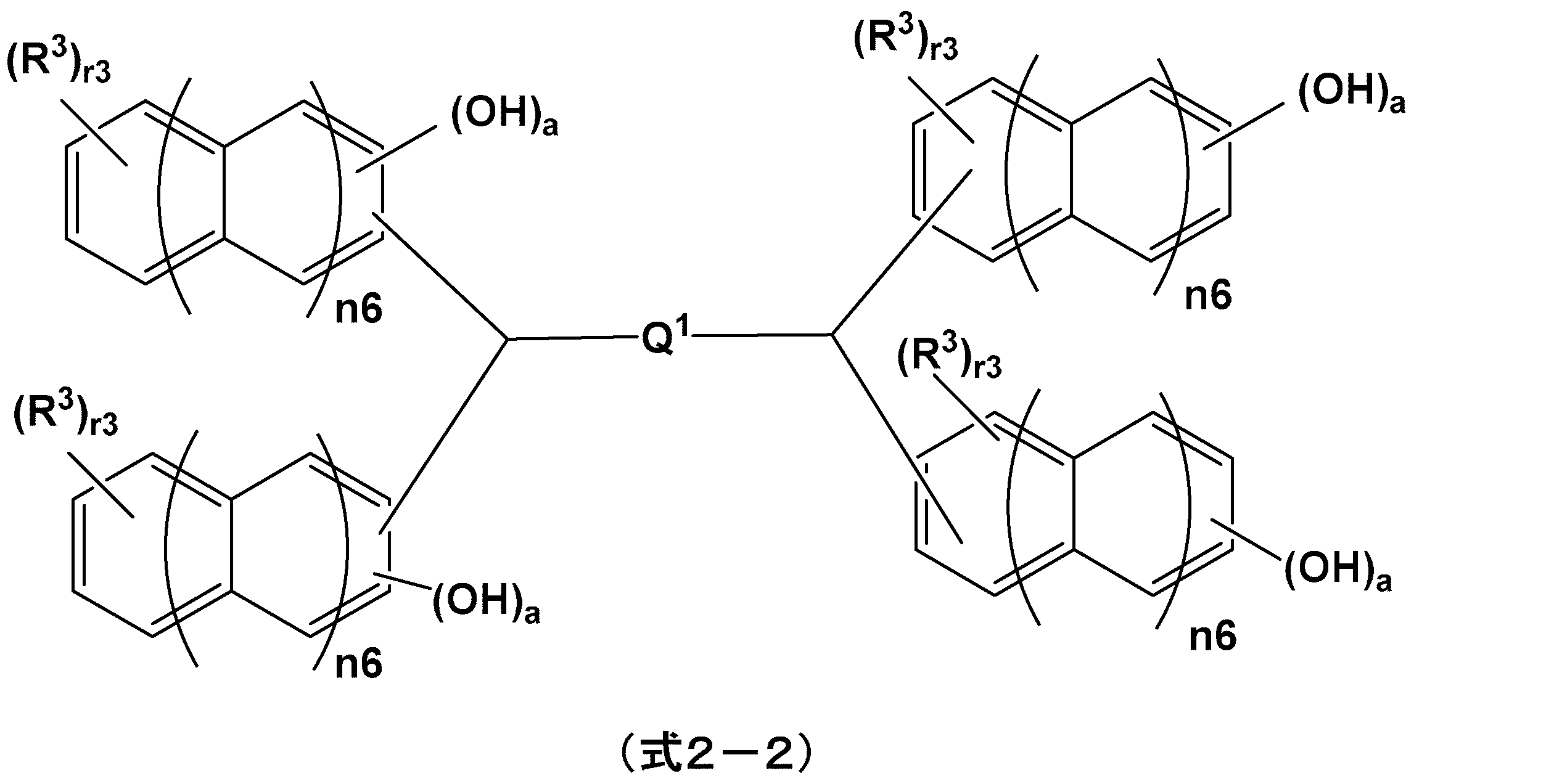 Figure JPOXMLDOC01-appb-C000010