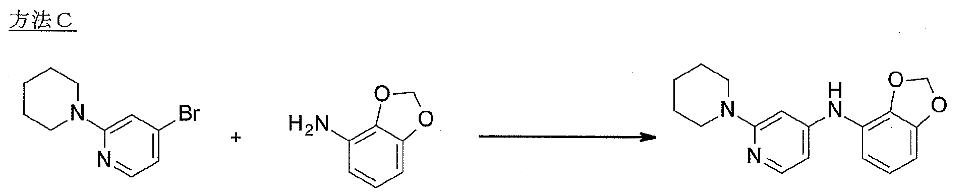 Figure 2023550737000089