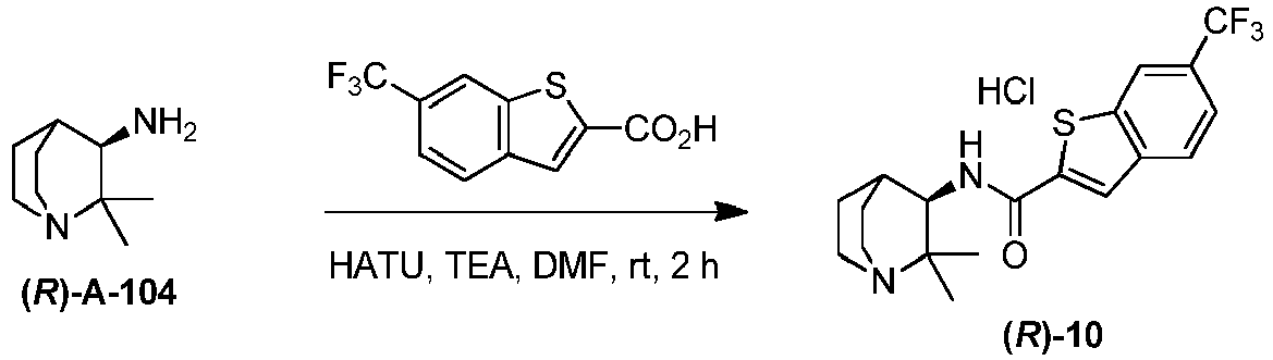 Figure imgb0315