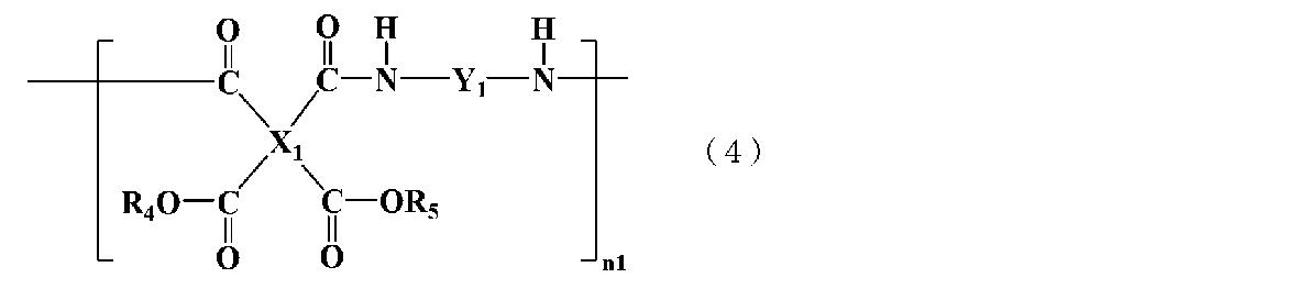 Figure JPOXMLDOC01-appb-C000002