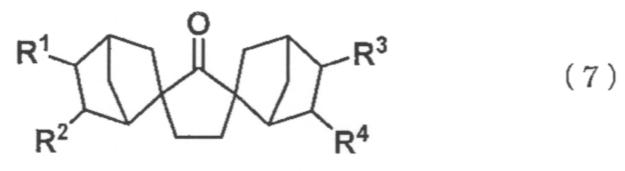 Figure JPOXMLDOC01-appb-C000024