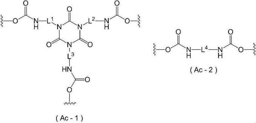 Figure JPOXMLDOC01-appb-C000011